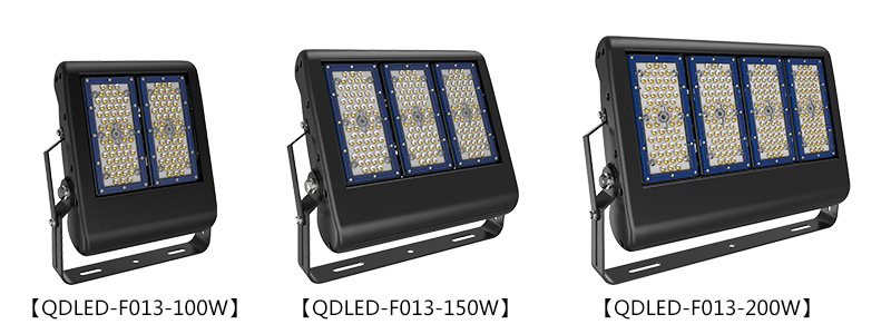 QDLED-F013 100W、150W、200W抖阴污视频污下载大功率LED投射灯图片