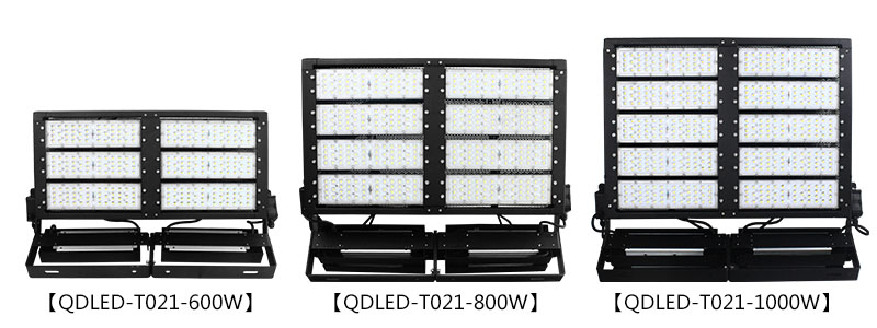 600W、800W、1000W体育场馆抖阴污视频污下载LED模组投光灯图片